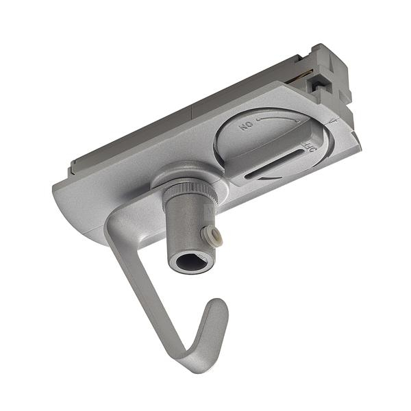 Adapter für 1-Phasen Hochvolt- schiene, silber, elektrisch, mit Haken