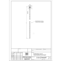 Drahtseil ø 1,5mm, 6x7 + 1 SE, 1770N/mm², mit Zamak - Gewindeterminal M6x9 3000mm